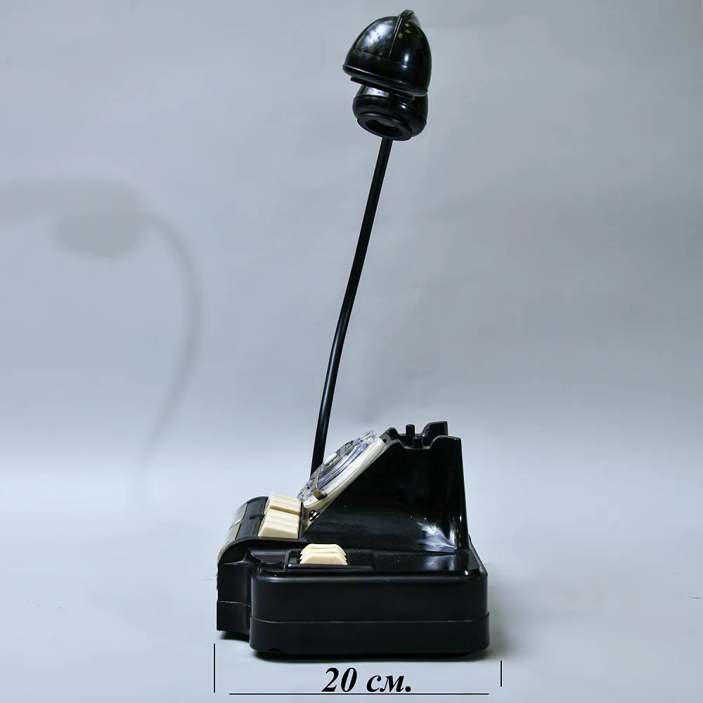 Настольная Электрическая Лампа - Светильник «Директорский Телефон - Будьте Бдительны» СССР - 1974 год.