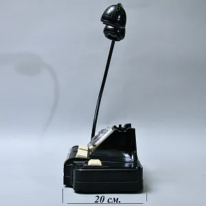 Настольная Электрическая Лампа - Светильник «Директорский Телефон - Будьте Бдительны» СССР - 1974 год.