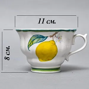 Авторский Чайный сервиз на 4 персоны «Лимоны», фарфор, ручная роспись, Гжель Россия -2000 г..