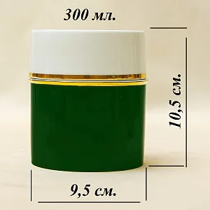 Винтажная Фарфоровая Баночка - Шкатулка «Олень» из серии «Охота». Furstenberg, Германия.