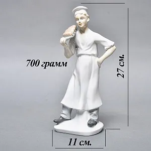 Коллекционная Фарфоровая статуэтка «ПЕКАРЬ», Grafenthal Германия, 1985 - 1990 года.