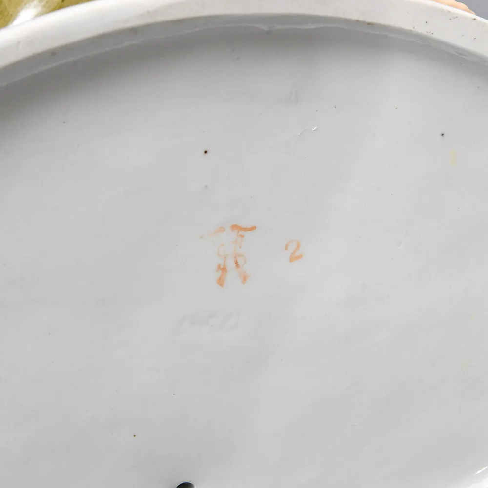 Коллекционная статуэтка «Обнаженная девушка с зеркалом и павлином», Фарфор, FASOLD & STAUCH Германия.