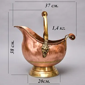 Большой Классический Медный Зольник или Кашпо, Англия середина ХХ века!