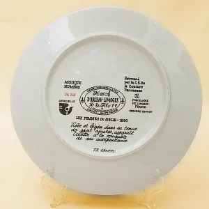 Коллекционная Тарелка «Женщина и 1890 год » Фарфор, Лимож, Limoges, Франция - 1976 год.