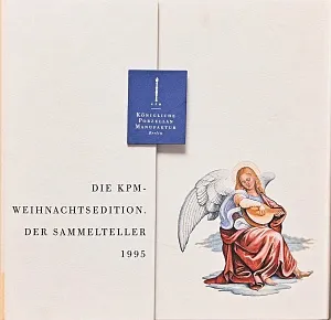 Коллекционная Тарелка «Ангел, играющий на лютне», Фарфор. KPM Berlin Германия -1995 год.