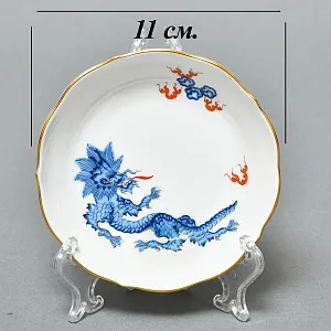Коллекционная Кофейная пара «Голубой Дракон», Фарфор, MEISSEN Германия, первая половина ХХ века. 