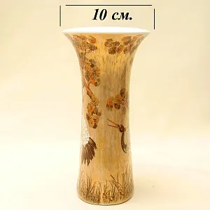 Коллекционная Авторская  Ваза из серии «Журавли» KAISER Германия Н -20 см.