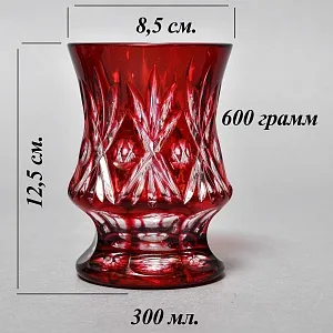 Набор Стаканов серия «Die Eingebung», Цветной Хрусталь WMF Cristal Cabinet Германия, 60 -гг.