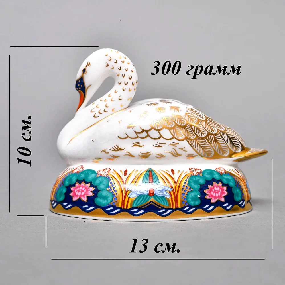 Коллекционное Пресс - Папье, Фарфоровая Статуэтка «ЛЕБЕДЬ», Royal Crown Derby Англия.