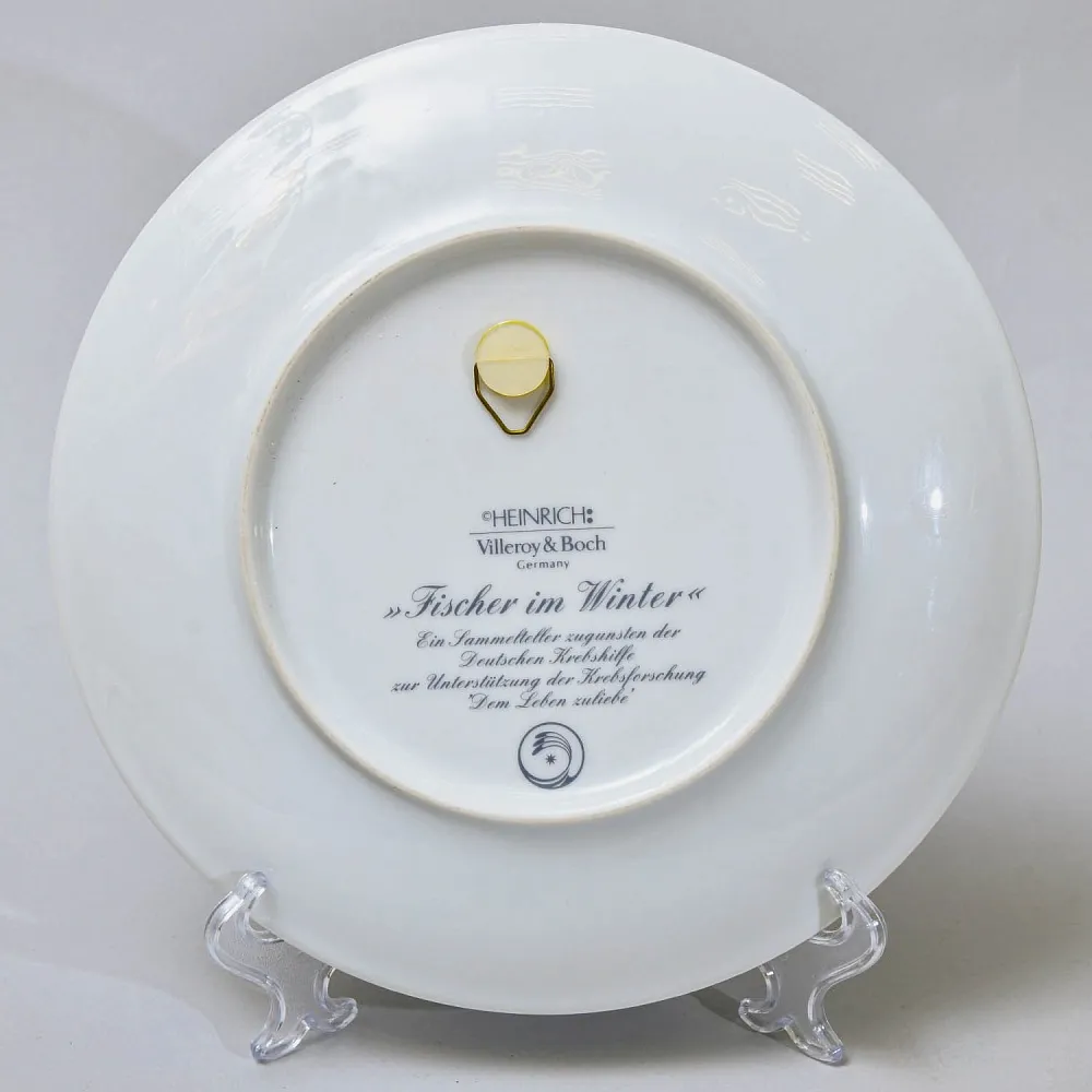 Коллекционная Фарфоровая Тарелка - Блюдо «Зима» Heinrich Villeroy&Boch, Германия, 80-е годы.