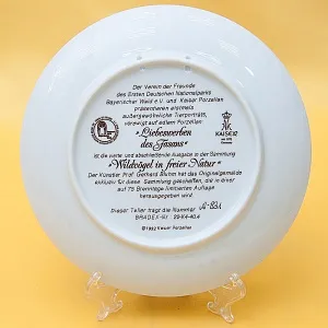 Коллекционная Тарелка «ФАЗАНЫ» Фарфор KAISER Porzellan Германия 1992 год.