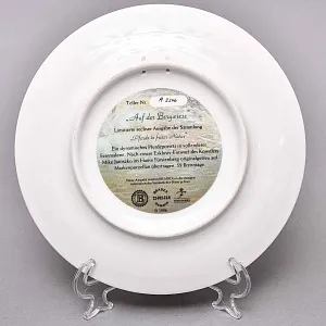 Коллекционная Фарфоровая тарелка «Лошади. Скачки на лугу», Furstenberg Германия - 1996 год.