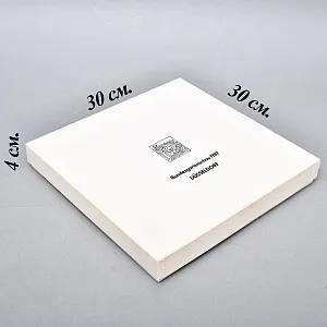 Редкость! Коллекционная Фарфоровая Тарелка - Блюдо «Дворцовый парк -1816 года», Германия -1987 г.