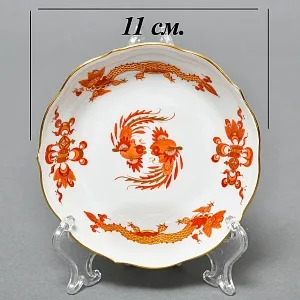 Коллекционная Кофейная пара «Оранжевый дракон», Фарфор, MEISSEN Германия. 