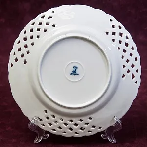 Коллекционная Тарелка - Блюдо «Садовый букет» Прорезной Фарфор, SP Dresden Германия.