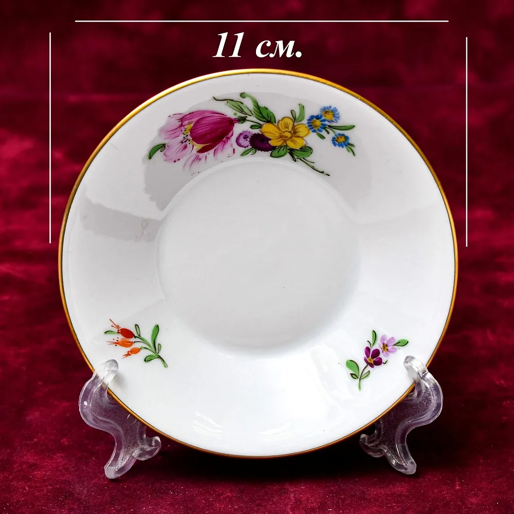 Редкость! Коллекционная Кофейная Пара «Садовый букет», фарфор Hochster Porzellan, Германия - 1947 год.