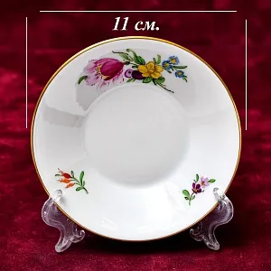 Редкость! Коллекционная Кофейная Пара «Садовый букет», фарфор Hochster Porzellan, Германия - 1947 год.