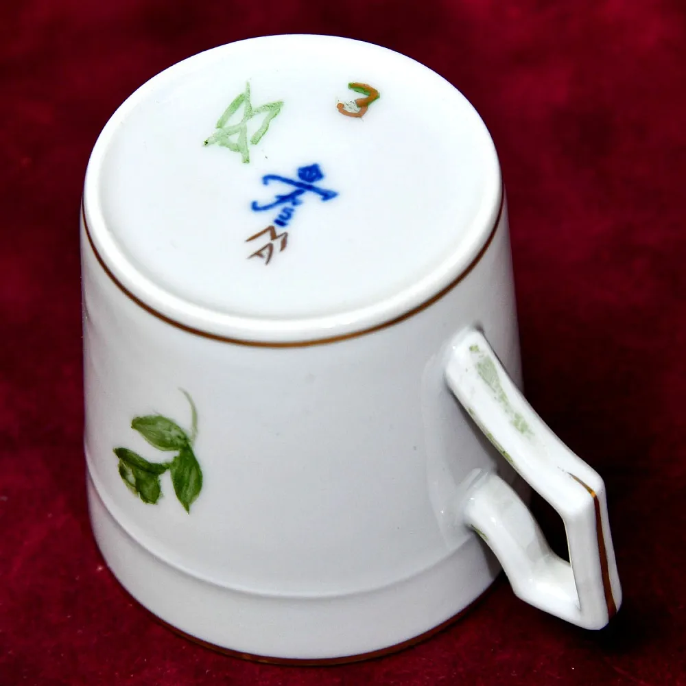 Редкость! Коллекционная Кофейная Пара «Зелёные Цветы», фарфор FURSTENBERG, Германия.