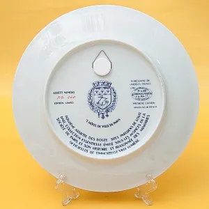  Коллекционная Тарелка «Париж - Отель Де Виль» Фарфор, Лимож, Limoges, Франция.