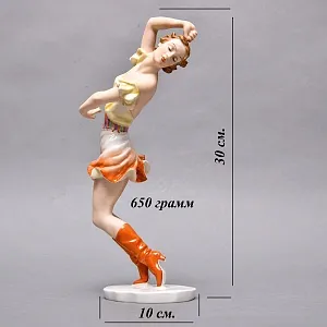 Коллекционная Фарфоровая статуэтка «Танцовщица Урсула Дайнерт», ROSENTHAL Германия, 40-е годы ХХ века. 