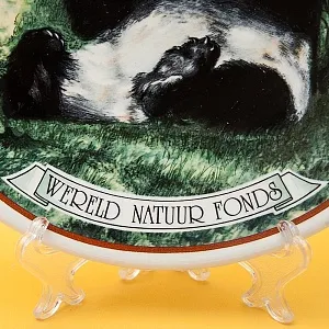 Редкая! Коллекционная Тарелка - Блюдо «ПАНДA», Фарфор, Голландия -1982 год.