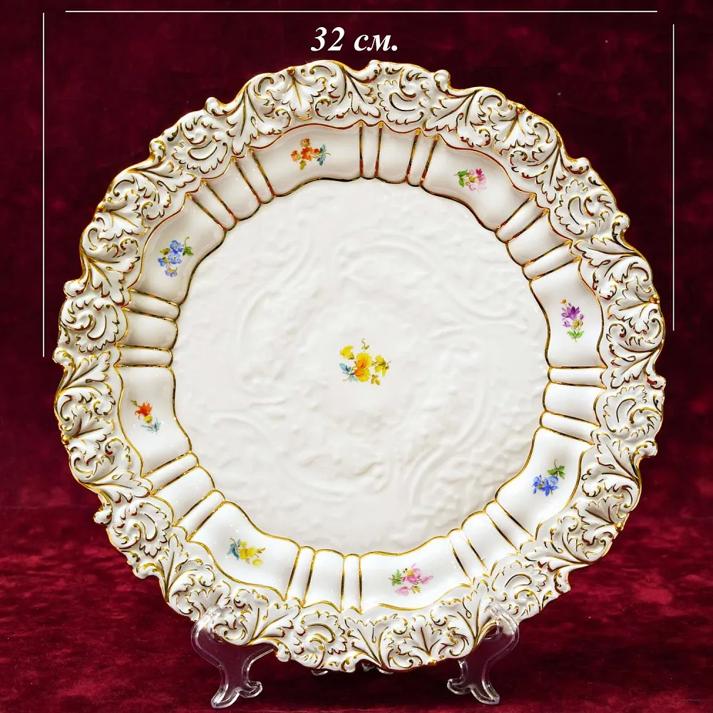Редкость! Сервировочное Блюдо - Тарелка, Фарфор MEISSEN Германия, середина ХХ века.