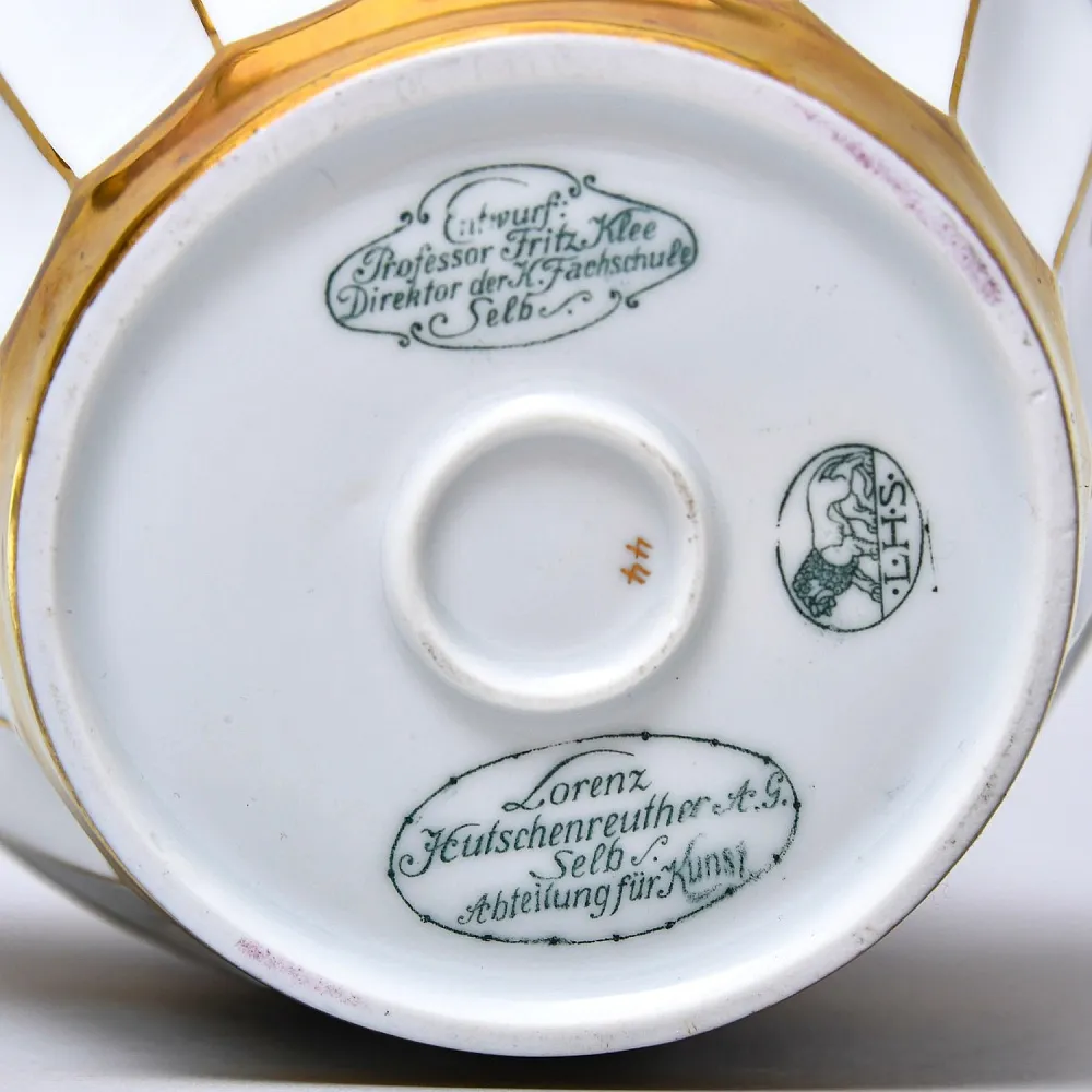 Редкость! Авторский Винтажный Фарфоровый Вазон «ПТИЦЫ», Hutschenreuther Германия Н - 28 см.