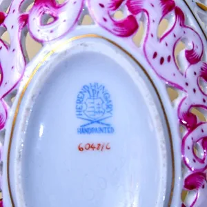 Винтажная Шкатулка - Бонбоньерка, прорезной фарфор HEREND, Венгрия 80-е гг.