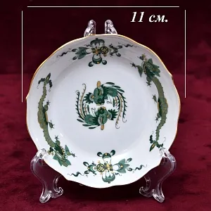 Классическая Фарфоровая Кофейная пара «Зеленый Дракон», MEISSEN Германия, первая половина ХХ века.