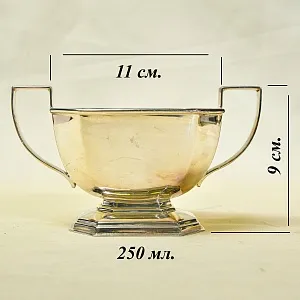 Винтажный Чайно - Кофейный набор из 4-х предметов, SHEFFIELD Англия середина ХХ века.