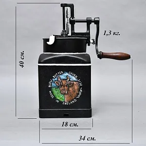 Большая Старинная Кухонная Механическая Маслобойка, Металл, Англия середина ХХ века. 