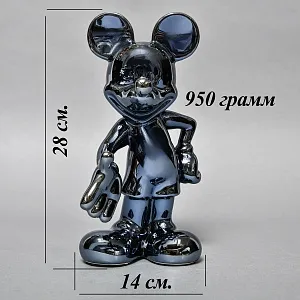 Дизайнерская фарфоровая статуэтка «Микки Маус. Зеркальный графит» от Disney Showcase Collection / Enesco, США - 2010 год.