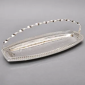 Винтажная Сухарница - Конфетница - Фруктовница, Метал Silverplate, Sheffield Англия, 70-е гг.