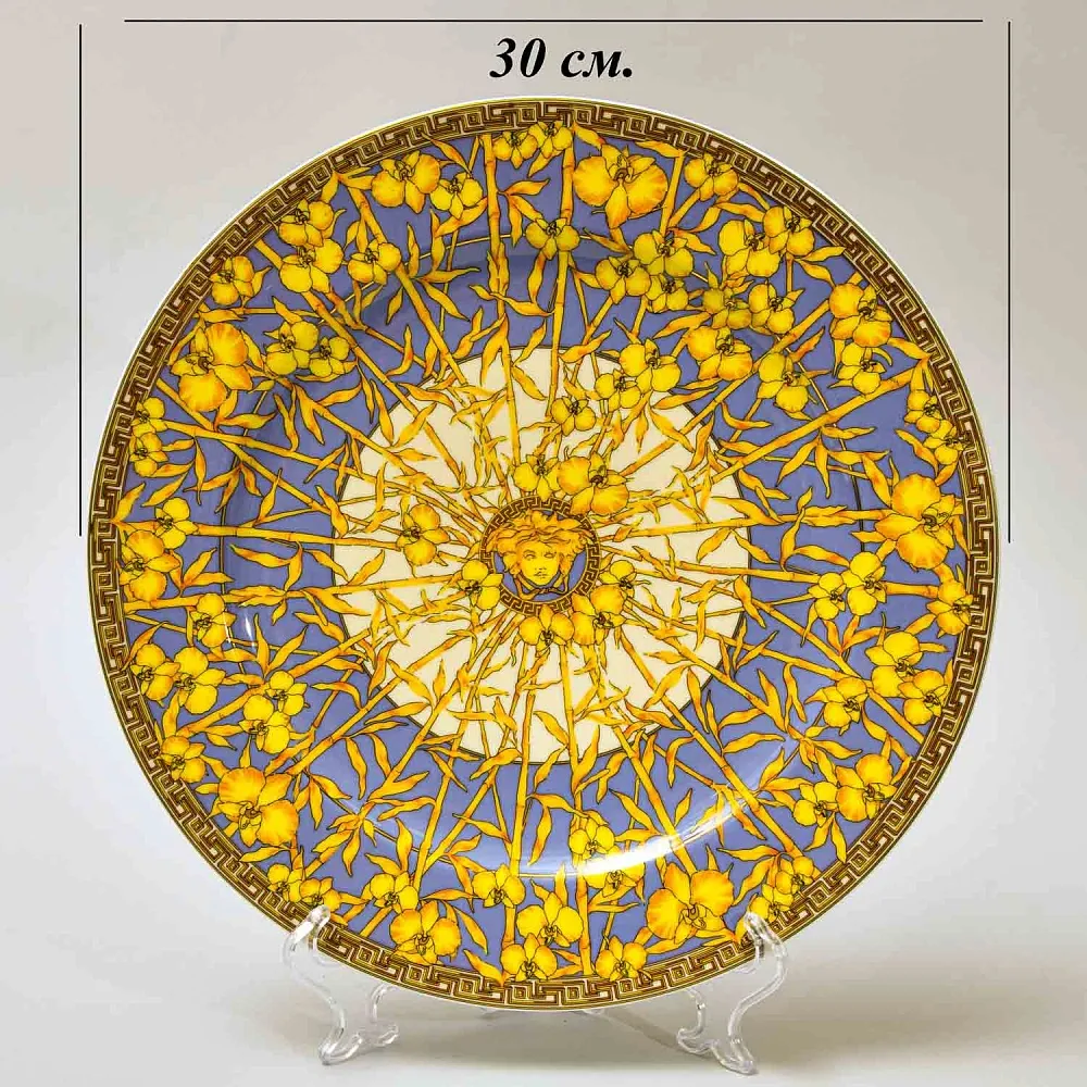 «Floralia Medusa Gold» - Коллекционная Фарфоровая Тарелка - Блюдо, VERSACE, Rosenthal Германия - 1980 год.
