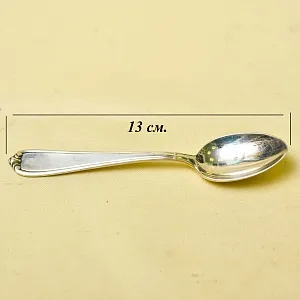 Набор для специй или соусов с двумя отделениями, TISCHFEIN Германия, 70 -е годы ХХ века.