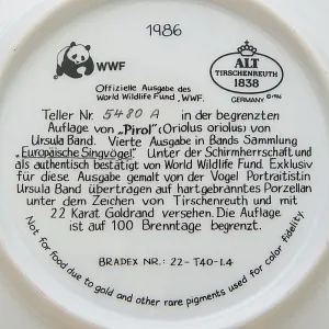 Коллекционная Тарелка «ИВОЛГА» Фарфор ALT.Tirschenreuth Германия -1986 год.