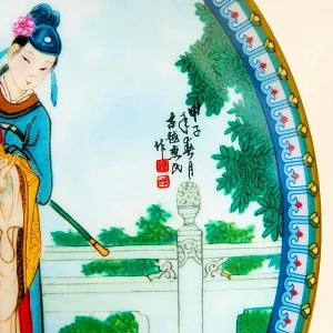 Коллекционная Тарелка - Блюдо «Госпожа и Служанка» Фарфор, Китай -1986 год.