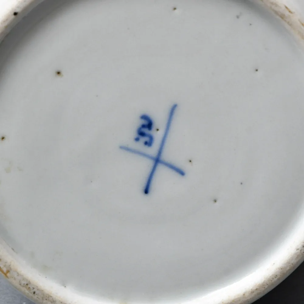 Антикварный Фарфоровый кувшин для пива «Гном - пивовар», Bremer & Liebmann Германия, 1887 - 1923 годы.