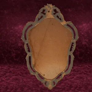 Винтажное Зеркало Настенное Фигурное в Деревянной раме  70 см. х 47 см. Франция.