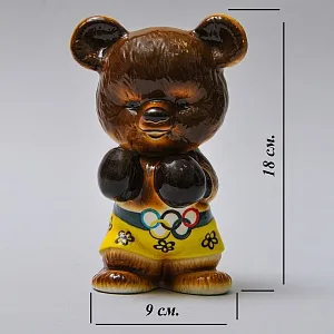 Коллекционная Фарфоровая Статуэтка «Олимпийский Мишка - Боксер», Россия.