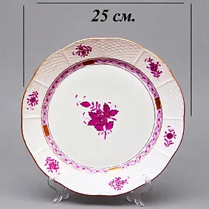 Фарфоровая Супница - Тюрина на подставке «APPONYI PURPUR», HEREND Венгрия - 1942 год.  