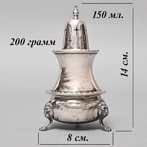 Винтажная Баночка на ножках - Флакон для сахарной пудры, Sheffield Англия, первая половина ХХ века. 