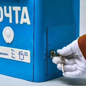 Редкость! Легендарный «Сельский Почтовый Ящик» - «Почта СССР» образца 1973 года.