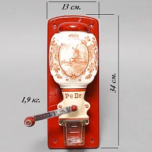 Старинная Настенная Ручная Механическая Кофемолка PeDe, Голландия первая половина ХХ века.