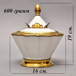 Фарфоровая Шкатулка - Сахарница - Доза «Корона», Hertel, Jacob & Co. Германия, 1928 - 1953 годы. 