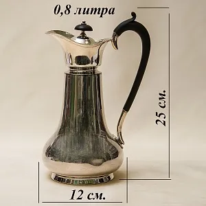 Винтажный Металлический Кофейник - Кувшин на 0,8 литра. Silverplate, SHEFFIELD Англия 50-е годы ХХ века.