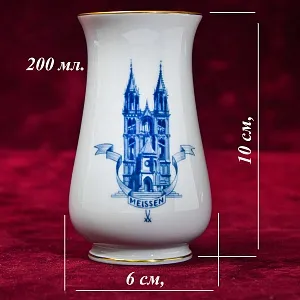 Коллекционная Фарфоровая Вазочка - Карандашница MEISSEN Германия, вторая половина ХХ века.