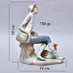 Коллекционная Фарфоровая статуэтка «Мальчик с собакой. Юный пастух», Lladro Испания.