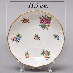 Коллекционная Кофейная пара «Чайная Роза», Фарфор Herend, Венгрия, 1940 - 1941 годы. 