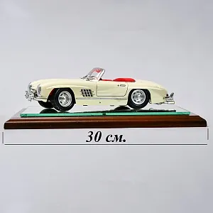 Коллекционная Металлическая Модель «Автомобиль - Mercedes-Benz 300 SL Cabriolet» Германия.